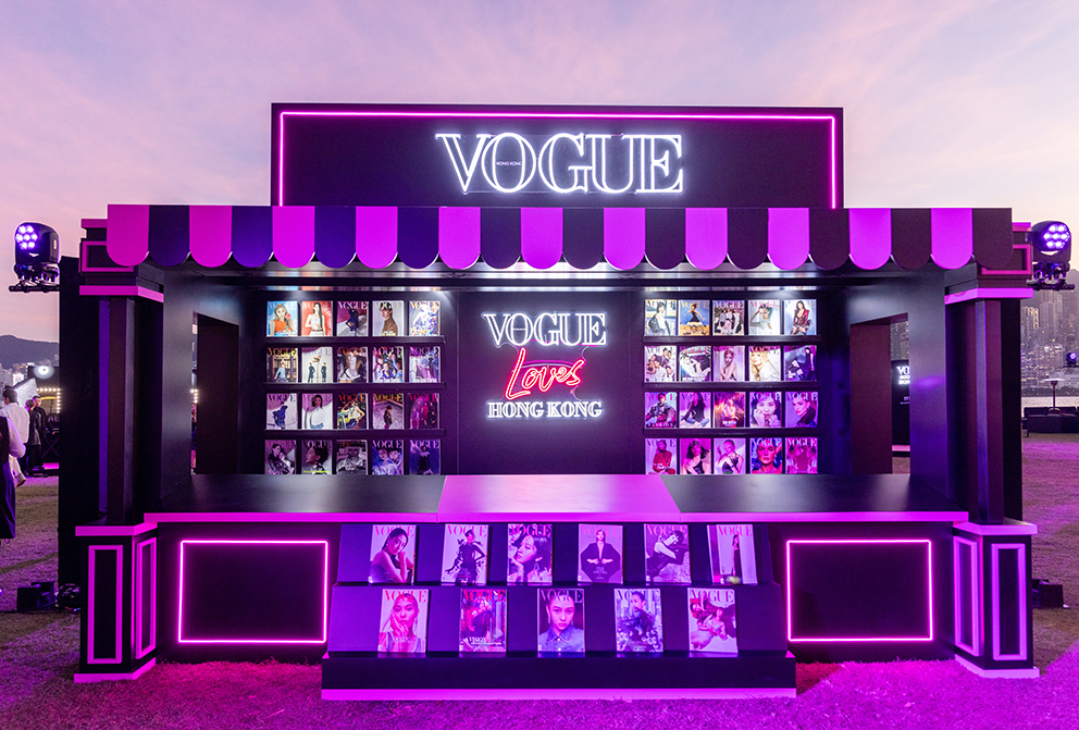 Case Study: Elevating guest management at Vogue Loves Hong Kong